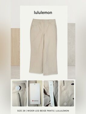 Brand New Lululemon Wider-Leg Beige Pants, Size 29